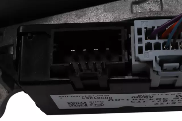 Steering Column - GM (84705109)