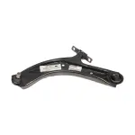 545014BD2A - Suspension: Lower Control Arm for Nissan Image