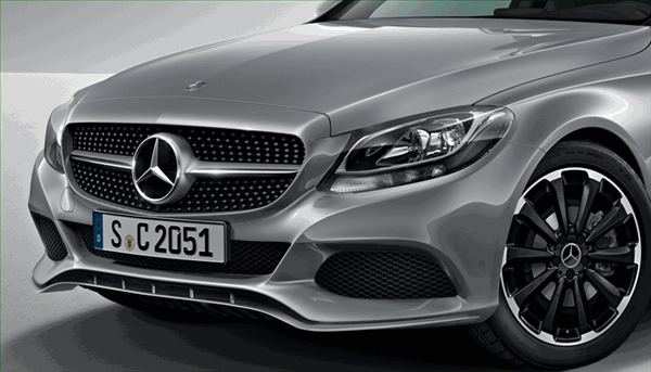 Front Apron Spoiler Lip - Primed - Mercedes-Benz (205-880-00-08)