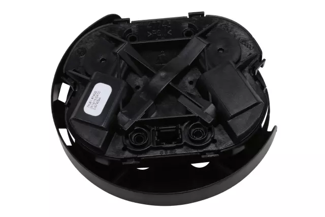 Driver Side Outside Rearview Mirror Actuator - GM (84468959)