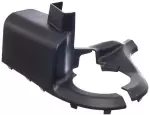 874563LM0A - : Cover Reclining Device Inner for Nissan Image