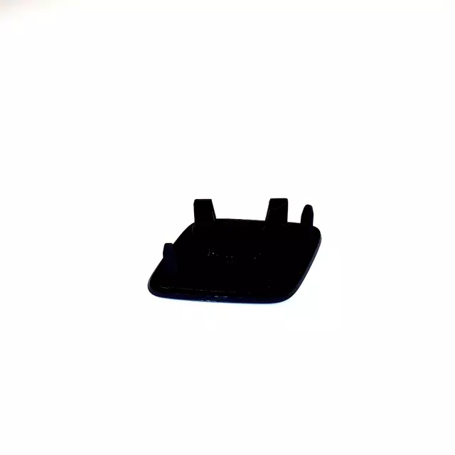 3C0955110CGRU - Body: Cap for Volkswagen: Passat Image