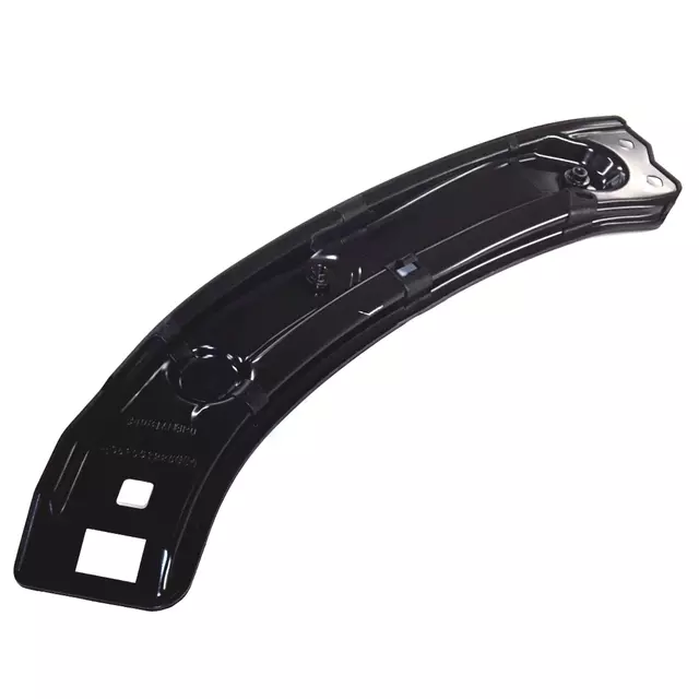 8U0805932 - Body: Upper Support for Audi: Q3, Q3 Quattro Image