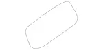 21669200228K67 - : Cover for Mercedes-Benz Image