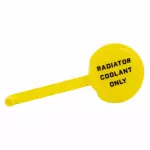 AL3Z8K103A - : 2010-2014 Ford F-150 - Reservoir Cap for Ford: F-150 Image