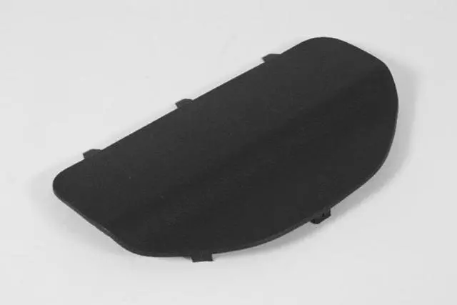 Access Door Trim Cover - Mopar (1VV31BD3AA)