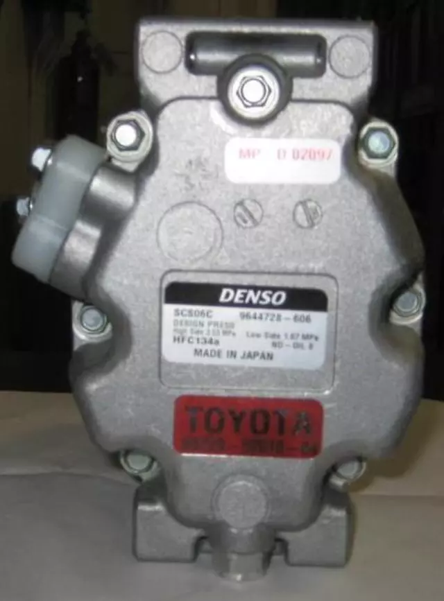 Compressor - Toyota (88320-52010-84)