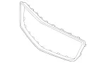 2188850000 - Attachment Parts: Trim Molding for Mercedes-Benz Image