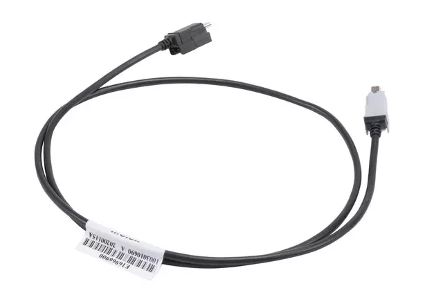 USB Data Cable - GM (84830271)