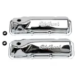 4461 - : Signature Series Valve Covers for Ford 351M-400 and 351C V8 for Edelbrock Image
