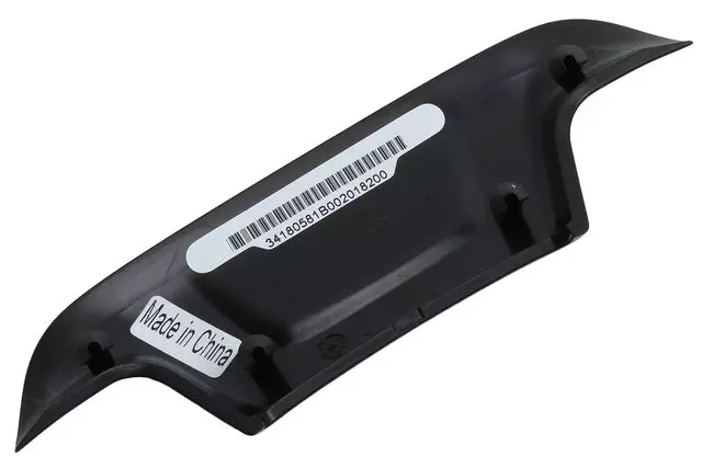 Black Steering Wheel Spoke Lower Cover - GM (84449642)