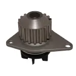 1562240 - : GMB Engine Water Pump for GMB Image