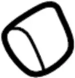 908790W000 - Body: Lift Gate Bumper for Infiniti Image