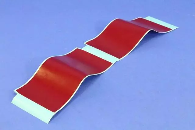 Stripe - Mopar (1UA37PR4AA)