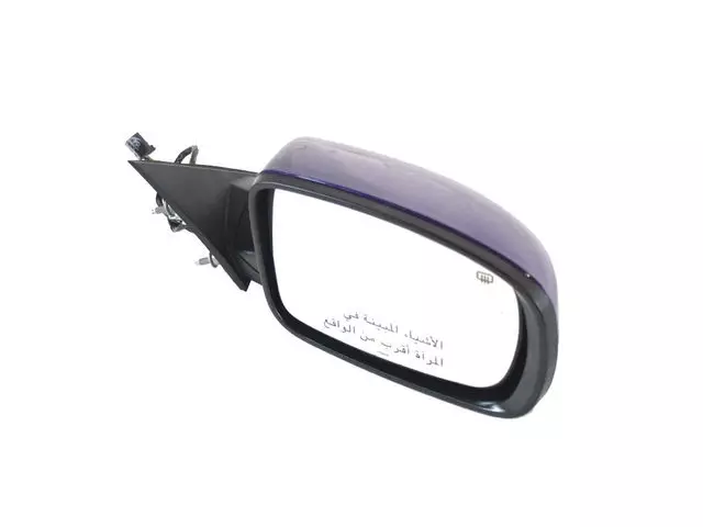 1MA44FHGAI - Doors, Door Mirrors and Related Parts: Outside Rearview Mirror, Right for Mopar Image