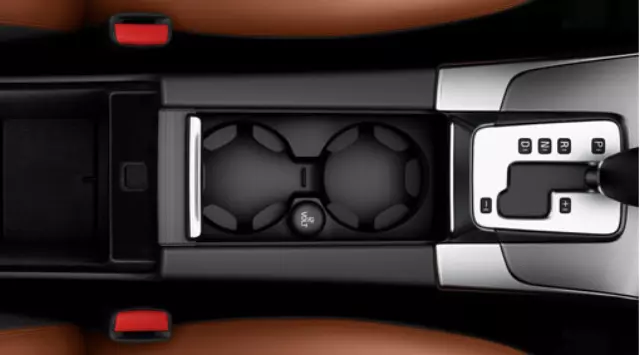 1284525 - : Cup Holder for Volvo Image