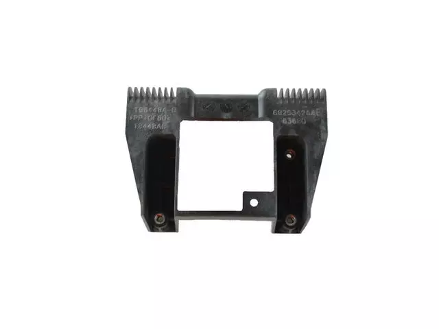 68312751AA - : Adaptive Cruise Control Bracket for Mopar Image