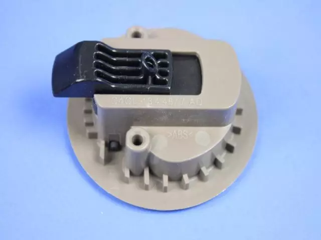 1MK19DK5AA - Body: Latch for Chrysler: Town &amp; Country | Dodge: Grand Caravan Image