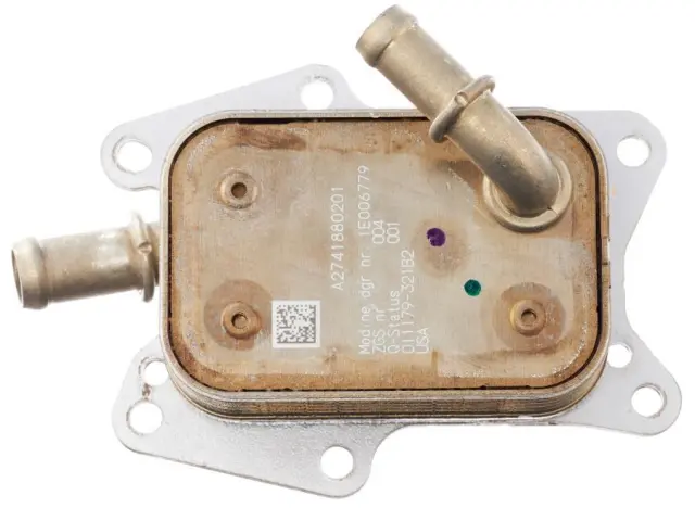 213052V70A - : Oil Cooler for INFINITI: Q50, Q60 Image