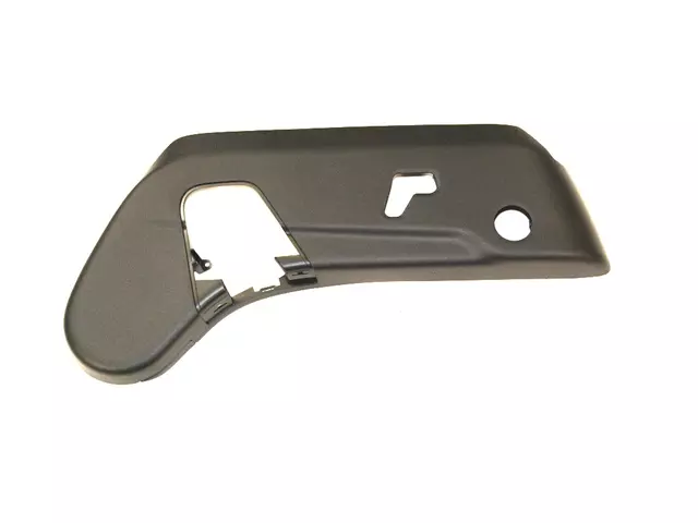 Seat Adjuster Shield, Left - Mopar (1XN97LC5AA)