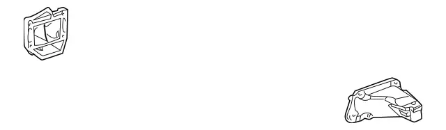 1132230004 - Engine: Mount Bracket for Mercedes-Benz Image