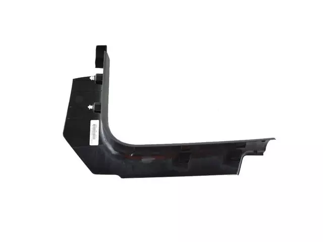 Scuff Plate, Left - Mopar (1UD15DX9AD)