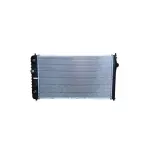 2518C - : gpd Radiator 2518C for GLOBAL PARTS DISTRIBUTORS Image