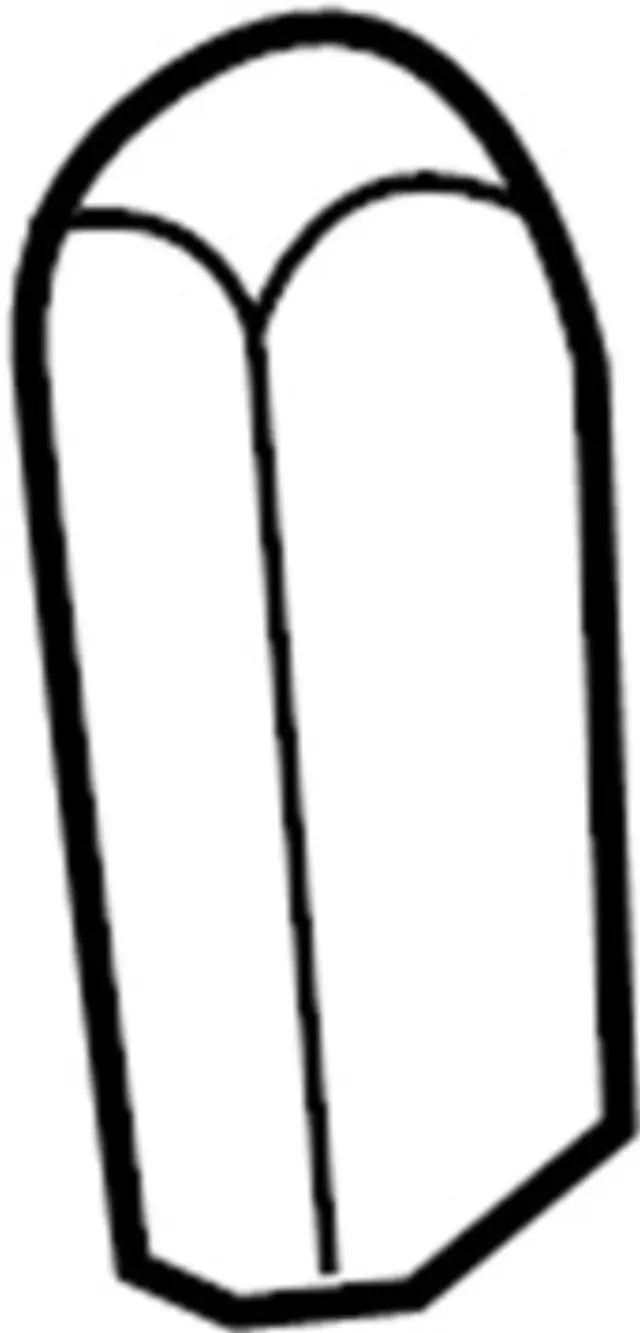 870131AB0A - Body: Recline Knob for INFINITI: EX35, EX37, FX35, FX37, FX50, JX35, QX50, QX60, QX70 Image