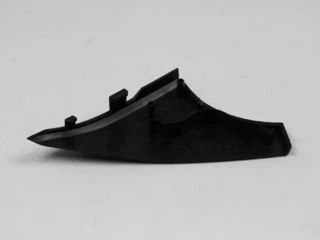 Seat Shield, Left - Mopar (1KF59DX9AA)