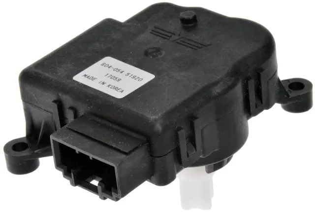 604054 - HVAC: Air Door Actuator - Recirculation for Dorman Image