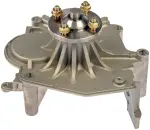300801 - : Engine Cooling Fan Pulley Bracket for Dorman Image