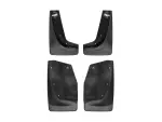 110087120087 - : Black MudFlap No-Drill DigitalFit® MudFlap Kit for WeatherTech Image