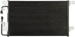 73107 - : A/C Condenser for Spectra Premium Image