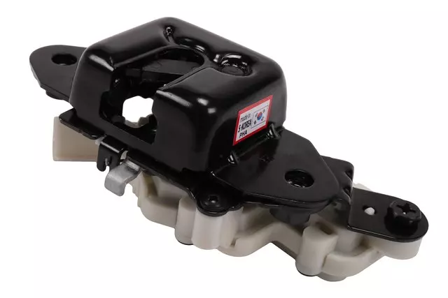 Passenger Side Pickup Box Tailgate Latch - GM (85530788)