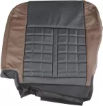 87370EZ09C - Body: Cushion Cover for Nissan: TITAN, TITAN XD Image