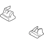 8A5Z5461748AD - Body: Track Cover for Ford Image