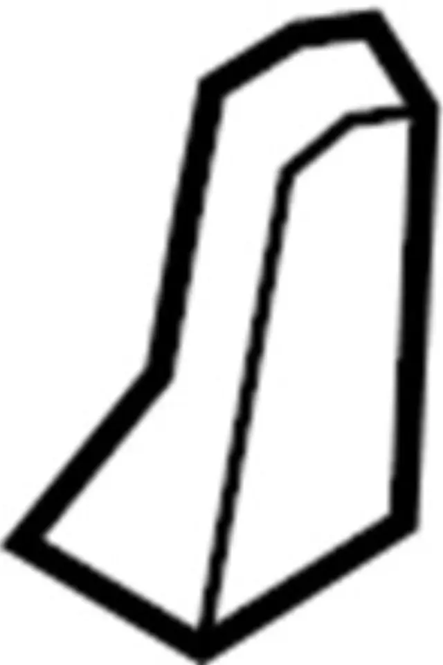 884091LA0A - Body: Inner Finish Panel for INFINITI: QX56, QX80 Image