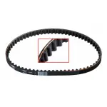TB168 - : Engine Timing Belt for Enginetech Image