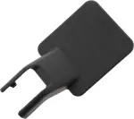 875573JA0A - : Track Cover for Nissan: Pathfinder Image