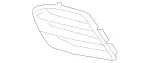 2318852900 - : Cover Grille for Mercedes-Benz Image