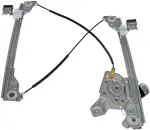 741131 - : Power Window Regulator And Motor Assembly for Dorman Image