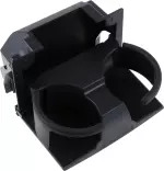 2007-2021 Nissan Frontier Rear Cup-Holder 96965-ZP00D | OEM Parts