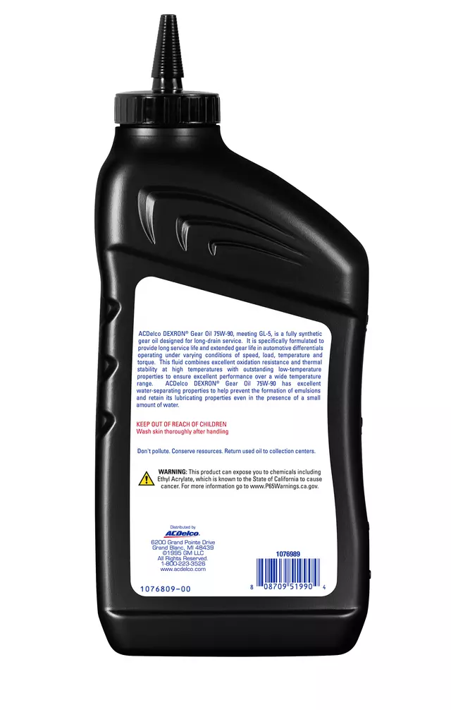 Dexron 75W-90 Gear Oil - 32 oz - GM (19352759)