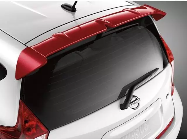 Rear Roof Spoiler - Orange - Nissan (999J144H4A)