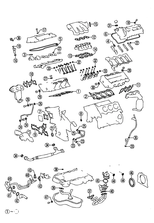 41120A132 - Engine: Valve Grind Gasket Kit for Toyota Image