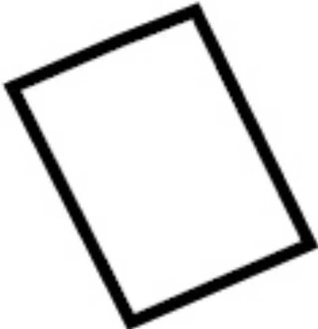 876111MS3A - Body: Seat Back Pad for INFINITI: M37, M56, Q70, Q70L Image