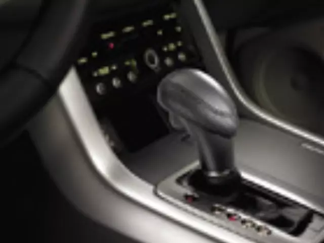 Shift Knob - Acura (08U92-STK-400)