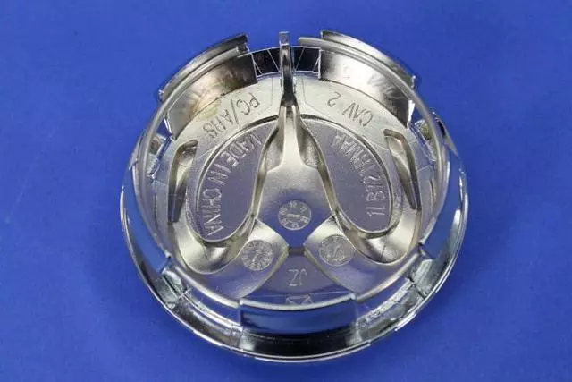 Wheel Center Cap - Mopar (1LB72SZ0AB)
