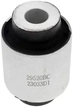 533723 - : Suspension Control Arm Bushing for Dorman Image