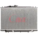 OR2939 - : Onix Radiator for Onix Image